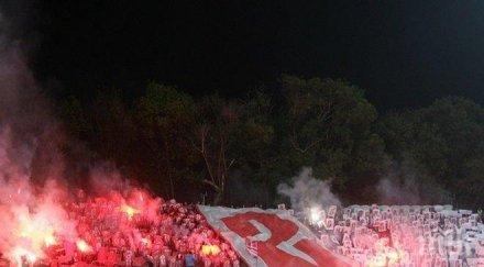 чезари цесекари влизаме братоубийствени войни стига вече