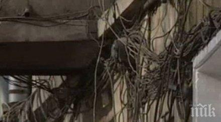 примка кабели опаса дома пловдивчанка