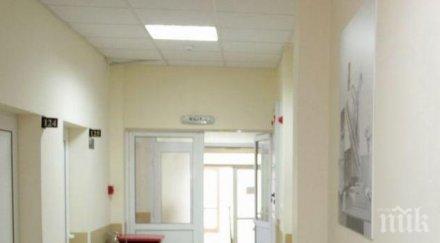 лекар безизходица падна колене смъртния одър дете успя спаси