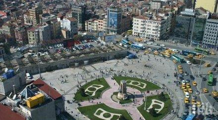 външно алармира ходете площад таксим около долмабахче летище ататюрк
