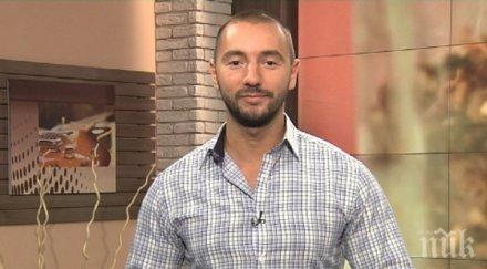 трима борят стола хекимян