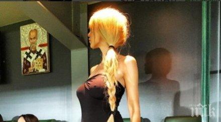 сръбкиня пъчи зърна разград