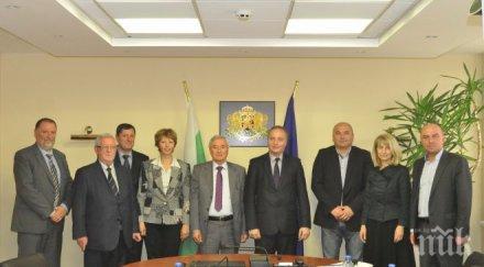 фискалният съвет българия представи дейността