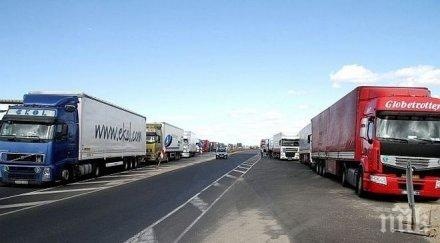 опашка капитан андреево