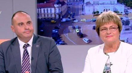 ексклузивно пик нечувано после лъсна първата кандидат президентска двойка снимка