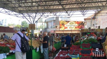 пазар красно село захранва слънчева енергия снимки