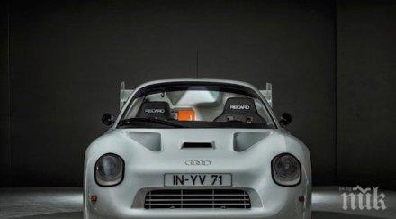 гаранция сте виждали модел ауди