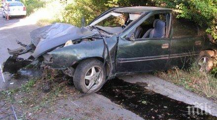 годишен загина челен удар анево