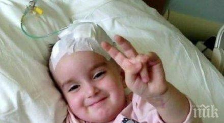 добра новина часа операция лекарите дават надежди живота иванина