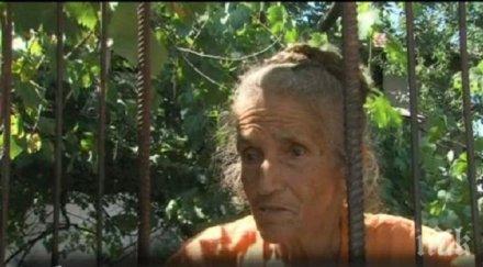 справедливост баба божия бизнесмен спасява старицата затвор