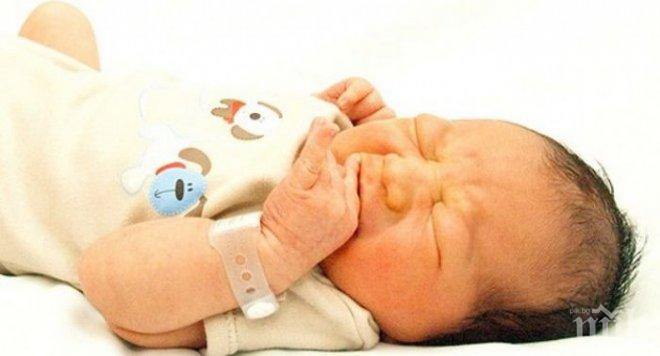 Бебе проплака в Реал (Мадрид)! Таткото е...(СНИМКА)