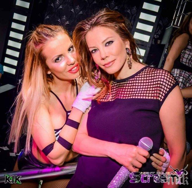 Емилия в криза преди раждането