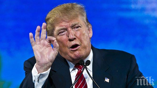 Шумни скандали в началото на Националния конгрес на републиканците