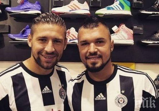 ГРЕДА! Кой ще мачка котето, изгониха и Валери Божинов от Партизан