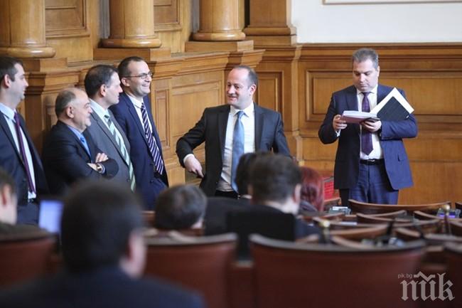 1,4 млн. лева за депутатите, да летят по света 