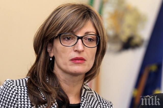 Захариева размаха пръст на ВСС да спрат със скандалите