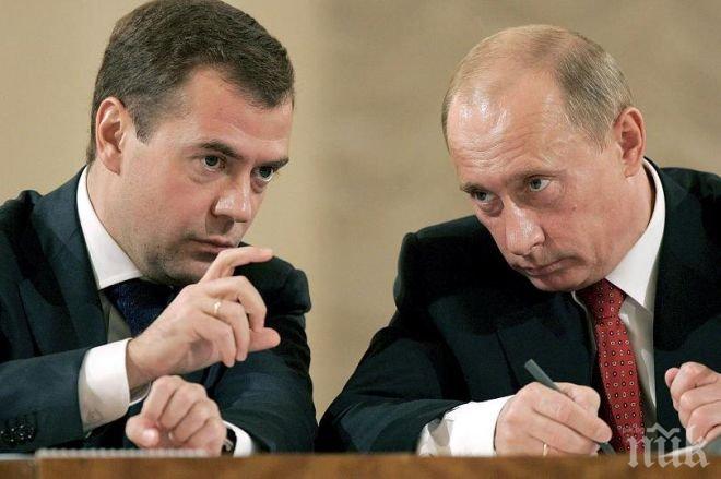 Владимир Путин педложи на Медведев да се укрепи започващия аномален ръст на рублата