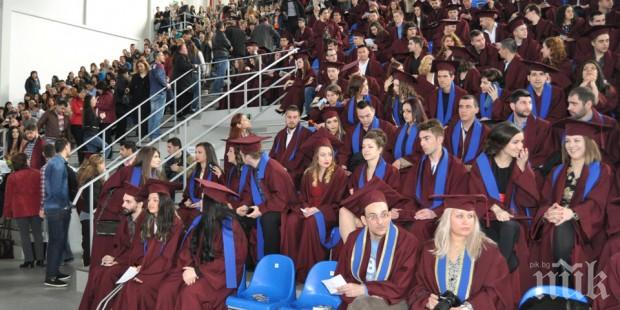 По-високи стипендии за студентите от летния семестър на учебната 2017 г.