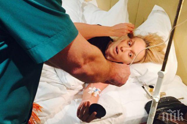 37-годишна опита да се самоубие с отрова за насекоми