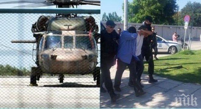 ИЗВЪНРЕДНО! Турски дезертьори имали план да кацнат в България или Румъния