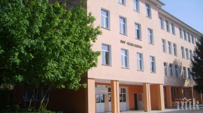 ПИК TV: Първи етап от конкурса за директори на общински и държавни училища