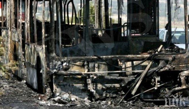 ТРАГЕДИЯ! 26 души пламнаха като факли в рейс в Тайван