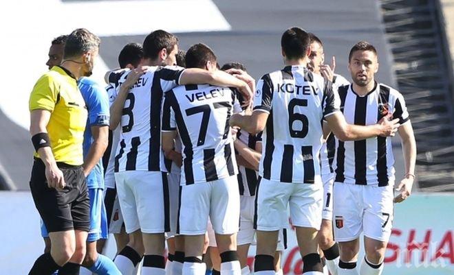 Локомотив се прибра под Тепетата