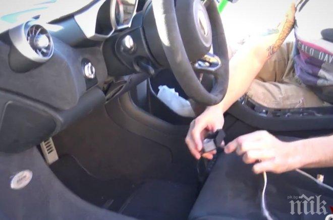 Експеримент: Ше откраднат ли кола, която удря ток?