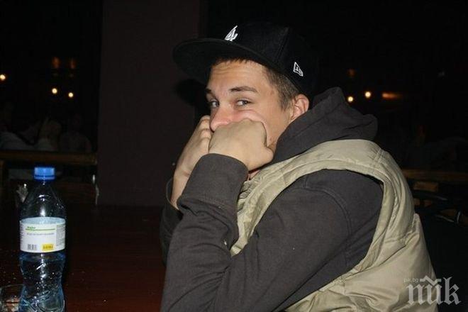 Обвинения срещу собственика на торента Kickass Torrents (KAT)