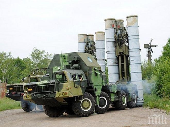 Русия достави на Иран първите ракети от комплекса С-300