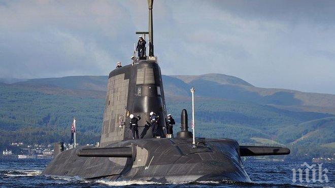 Британска атомна подводница се удари в търговски кораб в Гибралтар