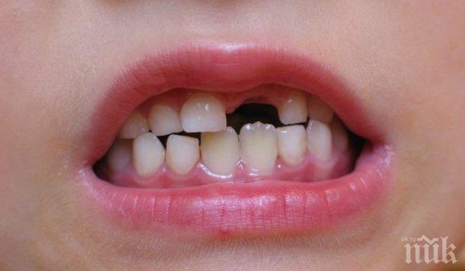 ЖЕСТОКОСТ! Гневен врачанин изби зъба на дете, плаща 3600 лева 