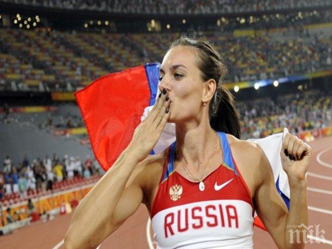 Олимпийският комитет на Русия с важен отговор