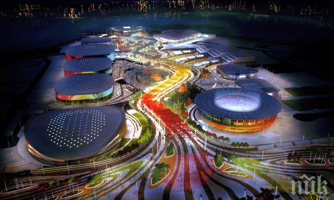 МОК отложи решението за Русия и Рио