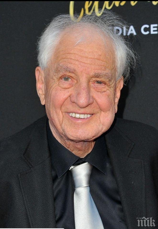 Отиде си режисьорът на Хубава жена и Булката беглец