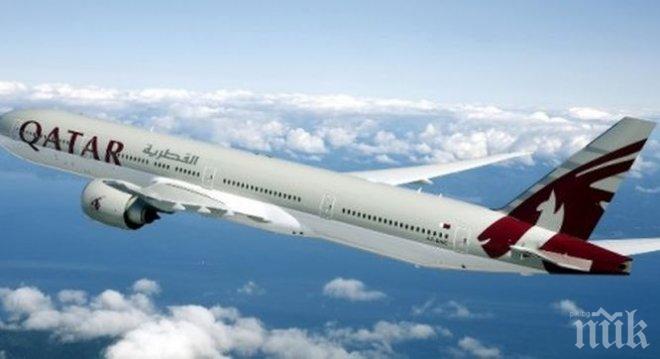 Руски туристи вече второ денонощие закотвени на бургаското летище 