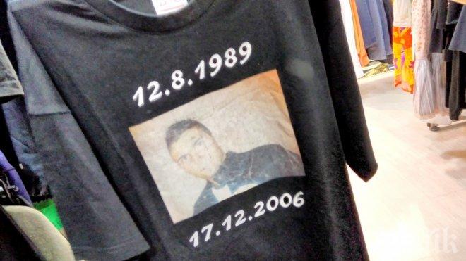 Промоция : Тениска с некролог втрещи клиенти в центъра на Бургас (СНИМКА)