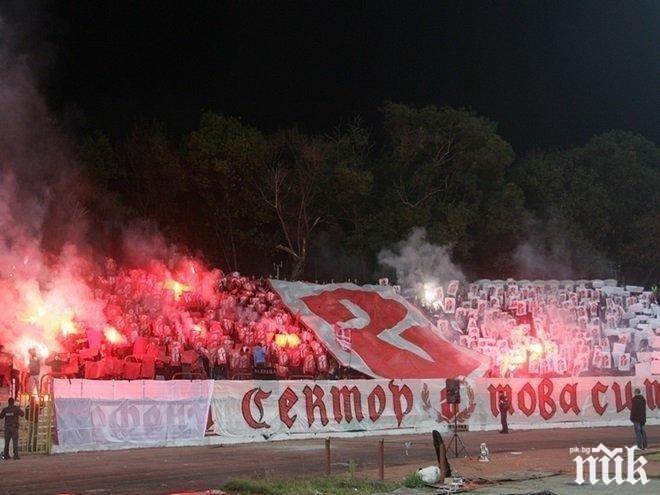 Чезари: Цесекари, влизаме в братоубийствени войни, стига вече!