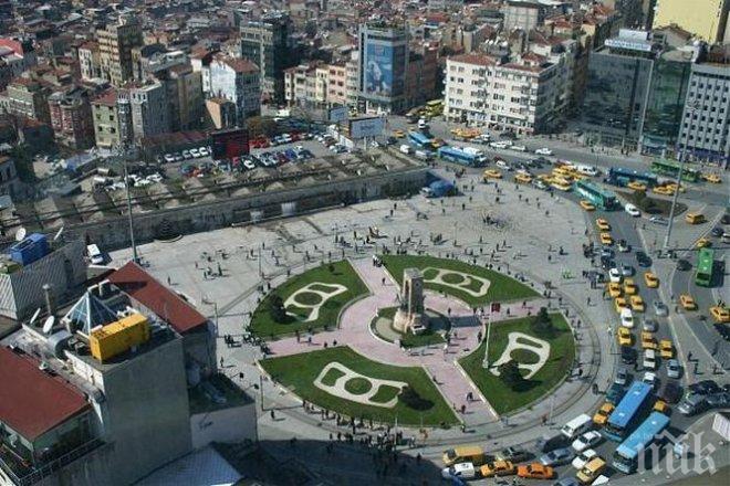 Външно алармира: Не ходете на площад „Таксим”, около Долмабахче и на летище „Ататюрк”!