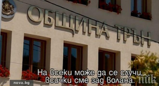 Кмет помля момченце с джипа си! Обвини детето, че само се е блъснало 