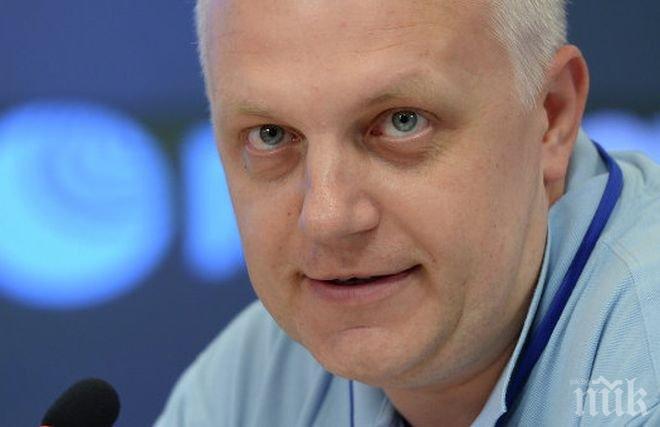 Украинските власти официално: Бомбата за Шеремет е била с 600 грама тротилов еквивалент