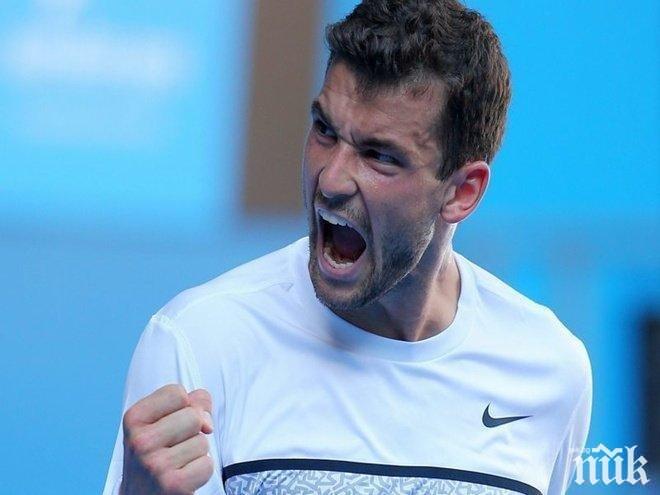 Ясен е съперникът на Гришо, предстои труден мач