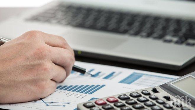 Фискалният съвет: С членството в еврозоната България изпълни още един свой стратегически приоритет