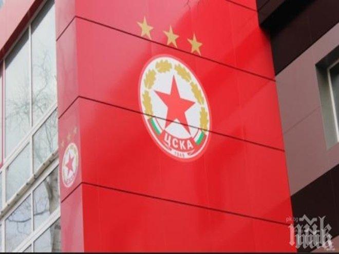 Обявиха кой е откупил вземанията на Жеков и Якимов, пари за тях вади...