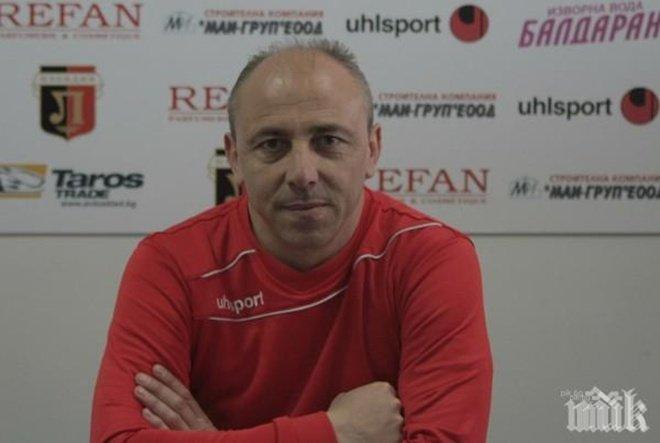 Треньорът на Локомотив говори преди дербито с Ботев
