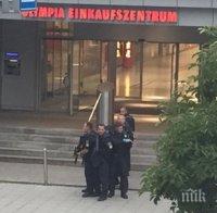 Полицията: Нападателят в Мюнхен вероятно е бил сам! 