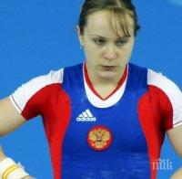  В Русия създават независима комисия за борба с допинга 