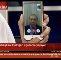 Бизнесмен  готов да се изръси с 260 хил. долара за смартфона, предотвратил преврата в Турция

