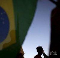 Глоби за отсъстващи депутати обяви новият председател на парламента в Бразилия