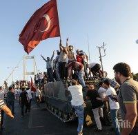 Турция обвини Европейския съюз в двойни стандарти
